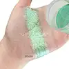 鑫铂着色化妆品珠光粉